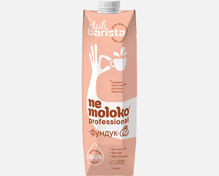 Nemoloko Professional фундуковое 1,0л ТП